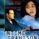 Trahison Intime